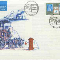 South Africa 1974 UPU Centenary on unaddressed illustrated cover with special first day cancel (SG 347)