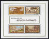 South Africa 1976 Birth Centenary of Erich Mayer (Artist) m/sheet containing set of 4 unmounted mint, SG MS 403