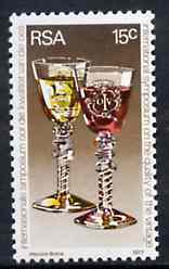 South Africa 1977 International Wine Symposium unmounted mint, SG 411*