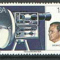 South Africa 1979 25th Anniversary of Tellurometer (Radio Distance Measurer) unmounted mint, SG 455*