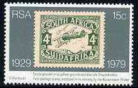 South Africa 1979 50th Stamp Anniversary (showing 1929 DH Moth stamp) unmounted mint, SG 456*