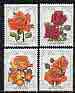 South Africa 1979 'Rosafari 1979' Rose Convention set of 4 unmounted mint, SG 466-69 (includes Gary Player Rose)