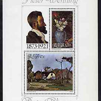 South Africa 1980 Paintings by Pieter Wenning m/sheet containing set of 2 unmounted mint, SG MS 476