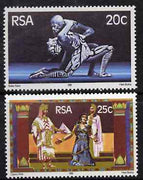 South Africa 1981 Opening of State Theatre (Opera & Ballet) set of 2 unmounted mint, SG 490-91*