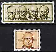 South Africa 1981 20th Anniversary of Republic (Presidents) set of 2 unmounted mint, SG 493-94*