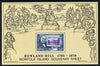 Norfolk Island 1979 Rowland Hill m/sheet unmounted mint (SG MS 228)