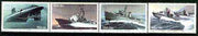 South Africa 1982 Anniversary of South African Navy set of 4 unmounted mint, SG 506-509
