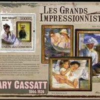 Comoro Islands 2009 Impressionists - Mary Cassatt perf s/sheet unmounted mint