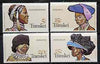 Transkei 1981 Xhosa Women's Headdresses set of 4 unmounted mint, SG 92-95