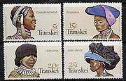 Transkei 1981 Xhosa Women's Headdresses set of 4 unmounted mint, SG 92-95