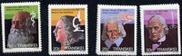 Transkei 1982 Celebrities of Medicine #1 set of 4 unmounted mint, SG 108-11