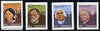 Transkei 1983 Celebrities of Medicine #2 set of 4 unmounted mint, SG 125-28*