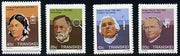 Transkei 1983 Celebrities of Medicine #2 set of 4 unmounted mint, SG 125-28*
