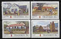 Transkei 1983 Post Offices #1 set of 4 unmounted mint, SG 129-32*