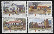Transkei 1983 Post Offices #1 set of 4 unmounted mint, SG 129-32*