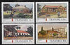Transkei 1984 Post Offices #2 set of 4 unmounted mint, SG 156-59*