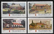 Transkei 1984 Post Offices #2 set of 4 unmounted mint, SG 156-59*