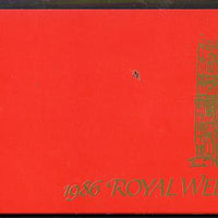 Booklet - Tuvalu 1986 Royal Wedding (Andrew & Fergie) $7.20 booklet pristine, SG SB7