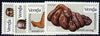 Venda 1980 Wood Carvings set of 4 unmounted mint, SG 22-25