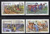 Venda 1980 Tea Cultivation set of 4 unmounted mint, SG 26-29