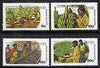 Venda 1980 Banana Cultivation set of 4 unmounted mint, SG 30-33