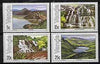 Venda 1981 Lakes & Waterfalls set of 4 unmounted mint, SG 42-45*