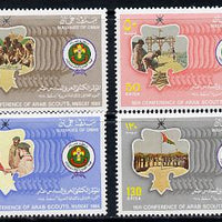 Oman 1984 Scouts set of 4 (2 se-tenant pairs) unmounted mint SG 294-7