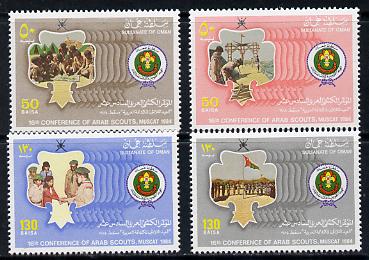 Oman 1984 Scouts set of 4 (2 se-tenant pairs) unmounted mint SG 294-7