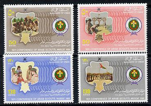 Oman 1984 Scouts set of 4 (2 se-tenant pairs) unmounted mint SG 294-7