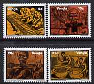 Venda 1981 Musical Instruments set of 4 unmounted mint, SG 51-54*