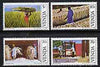 Venda 1982 Sisal Cultivation set of 4 unmounted mint, SG 55-58