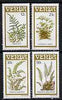 Venda 1985 Ferns set of 4 unmounted mint, SG 115-18*