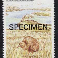 Tonga - Niuafo'ou 1988 Kiwi 57s opt'd SPECIMEN from Islands of Polynesia set, unmounted mint as SG 109*