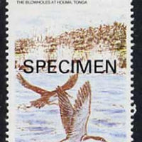 Tonga - Niuafo'ou 1988 Audubon's Shearwater 42s opt'd SPECIMEN from Islands of Polynesia set, unmounted mint as SG 108*