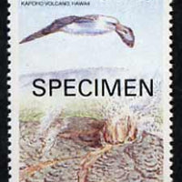 Tonga - Niuafo'ou 1988 Albatros & Kapoho Volcano 2p50 opt'd SPECIMEN from Islands of Polynesia set, unmounted mint as SG 111*