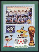 St Vincent - Union Island 1986 World Cup Football $2 m/sheet (Argentina Team) unlisted by SG unmounted mint