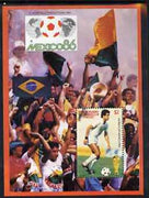 St Vincent - Union Island 1986 World Cup Football $2 m/sheet (Algeria) unlisted by SG unmounted mint