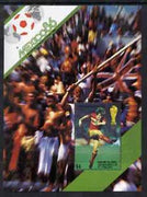 St Vincent - Union Island 1986 World Cup Football $4 m/sheet (Belgium) unlisted by SG unmounted mint
