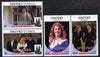 Tuvalu - Niutao 1986 Royal Wedding (Andrew & Fergie) set of 4 (2 se-tenant pairs) opt'd SPECIMEN in silver unmounted mint