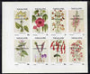Nagaland 1972 Flowers imperf set of 8 (opt'd Nature Conservation 1973) unmounted mint