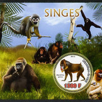 Mali 2012 Fauna - Monkeys perf m/sheet containing 1500f circular value unmounted mint