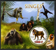 Mali 2012 Fauna - Monkeys perf m/sheet containing 1500f circular value unmounted mint