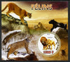 Mali 2012 Fauna - Big Cats imperf m/sheet containing 1500f circular value unmounted mint