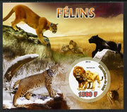 Mali 2012 Fauna - Big Cats imperf m/sheet containing 1500f circular value unmounted mint