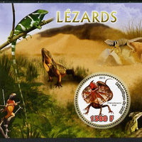 Mali 2012 Fauna - Lizards perf m/sheet containing 1500f circular value unmounted mint