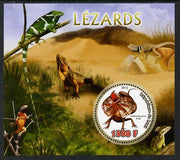 Mali 2012 Fauna - Lizards perf m/sheet containing 1500f circular value unmounted mint