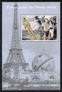 Niger Republic 1998 Events of the 20th Century 1910-1919 Tarzan - The Movie perf souvenir sheet unmounted mint. Note this item is privately produced and is offered purely on its thematic appeal, it has no postal validity