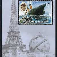 Niger Republic 1998 Events of the 20th Century 1910-1919 Sinking of the Titanic perf souvenir sheet unmounted mint. Note this item is privately produced and is offered purely on its thematic appeal