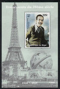 Niger Republic 1998 Events of the 20th Century 1920-1929 Birth of Walt Disney's Mickey Mouse perf souvenir sheet unmounted mint. Note this item is privately produced and is offered purely on its thematic appeal