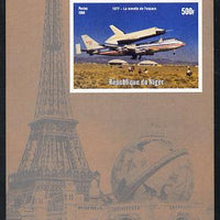 Niger Republic 1998 Events of the 20th Century 1970-1979 The Space Shuttle imperf souvenir sheet unmounted mint. Note this item is privately produced and is offered purely on its thematic appeal